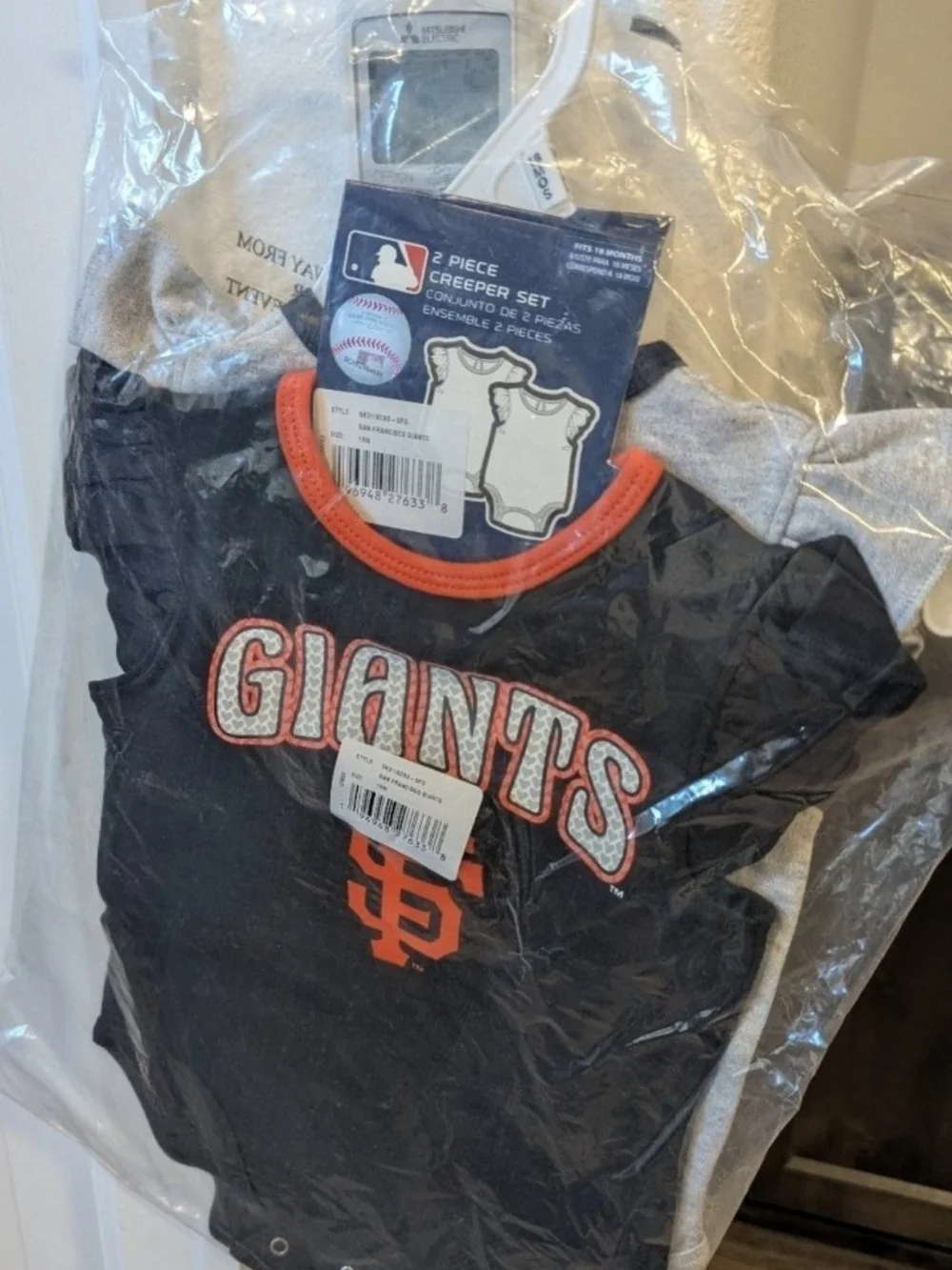 MLB new sealed